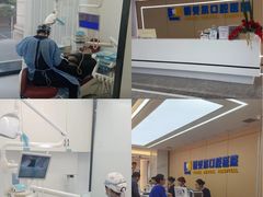 -诺贝尔一诺口腔医院(雁塔院区)