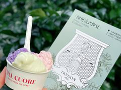 -Dal Cuore 达可芮冰淇淋(陕西北路店)