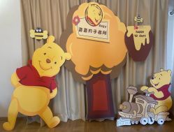 -喜喜·全套房月子会所(罗宾森广场店)