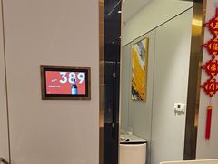 -滩外滩·本帮江浙菜(新天地店)