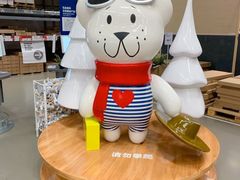 -IKEA宜家家居(南京商场)