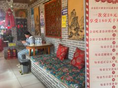 -即墨老公社·海肠捞饭大王(古城店)