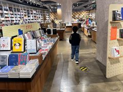 -方所(华润万象城店)