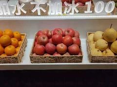-巴奴毛肚火锅(悠唐购物中心店)