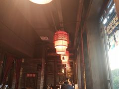 -袁老四重庆老火锅(桐梓坡店)
