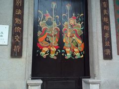 -小洲村