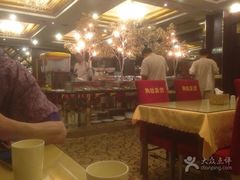 -雅典皇宫洗浴健身俱乐部(东岳大街店)