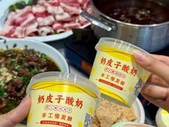 -钱记·乡野菜(紫荆花路店)