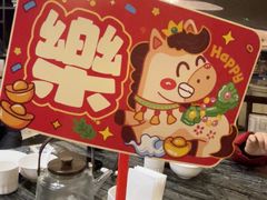 -四季轩中餐厅(徐州开元名都大酒店)
