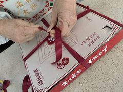 -浙拾糕首(梁弄四明路店)