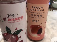 -gaga(深圳福田星河COCO Park店)