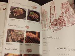 菜单-斗牛士牛排(南京东路店)