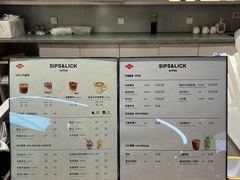 -Sips&Lick茶兰咖啡(五道口店)