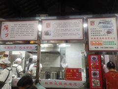 -粗茶淡饭(东关街店)