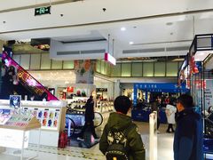 -吾悦广场(天津和平店)