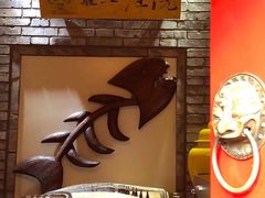 -丽江庭院·云南野生菌·海鲜火锅(鼓楼四合院店)