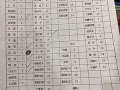 -织里活杀鸡(衣裳街历史文化街区店)