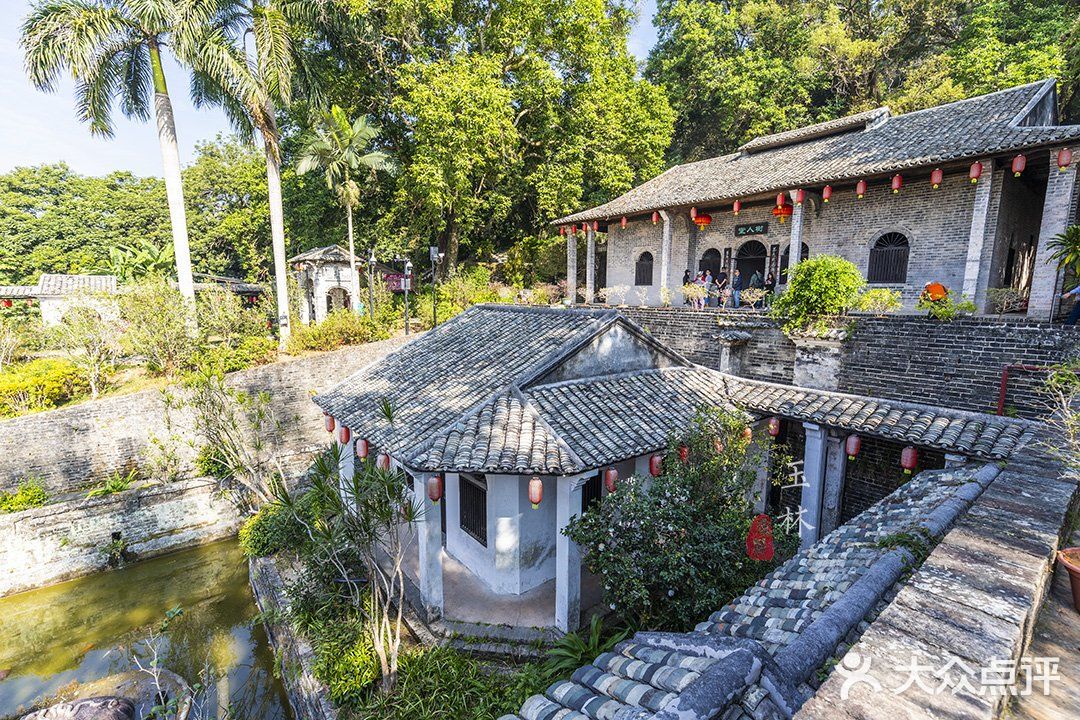 中国四大私人庄园之一