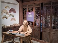 -中国扇博物馆