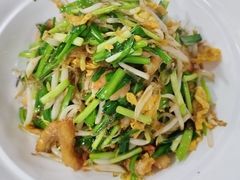 -鑫复盛皇嘉海鲜酒店