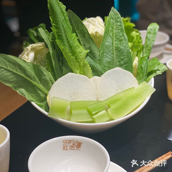 乐吃肚煲鸡·9椰子鸡(中商广场店)