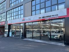 -龙膜全球臻选店·汽车贴膜·隐形车衣