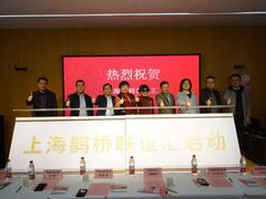 -梅园婚恋·婚姻介绍