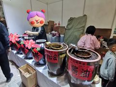 -中国农业博物馆