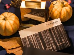 -三嚥阁 La Villa Restaurant
