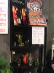 -焰针刺青纹身.手工穿孔饰品·中国刺青名店