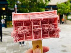 -张学良旧居陈列馆