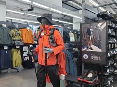 -迪卡侬(苗岭路店)