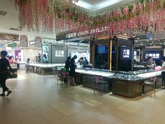 -沈阳大商千盛购物中心有限公司(长江街店)