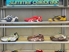 -松雷商业(南岗店)