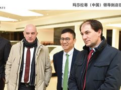 -上海保利玛莎拉蒂和阿尔法罗密欧(华翔路店)