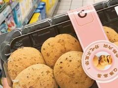 -兴龙广缘超市(奥体中心店)