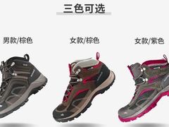 -迪卡侬(南二环店)