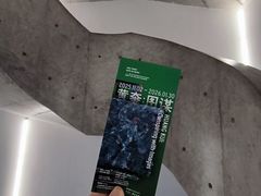 -艺仓美术馆