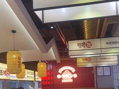 -怪噜范·老贵阳街头名小吃(鸿通城店)