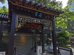-侨美唐荔园·宴会厅(唐荔园食艺馆店)