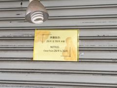 iphone_upload_pic-南丫岛