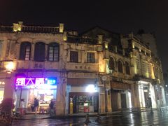 -海口骑楼小吃街