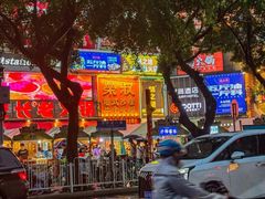 -荣叔港式沙嗲牛肉火锅(正佳潮流店)