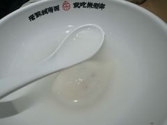 -朱新年·苏式汤团·面点(北寺塔店)