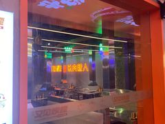 -又见炊烟炭火烤肉(五一新村店)