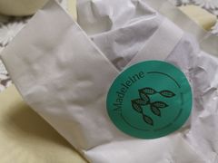 -Madeleine玛德琳(永平里店)