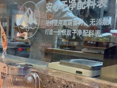 -船歌·鱼水饺青岛菜(国贸商城店)