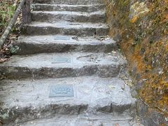 -东南悬空寺方广岩