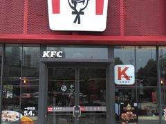 门面-肯德基(天津奥城店)