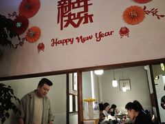 -乔街深夜食堂·小龙虾·高压锅生蚝(杭州总店)